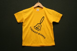 Sárga Csengő-Bongós póló