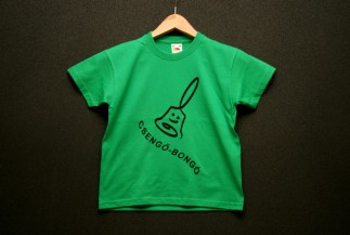 Zöld Csengő-Bongós póló